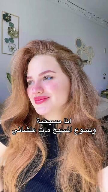 @Sarah ✞