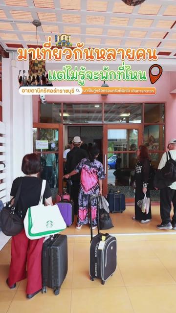 @Eitanic.resort