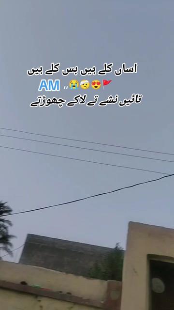 @Gujjar Saehen 🦅🦅🦅🦅🥷🥷
