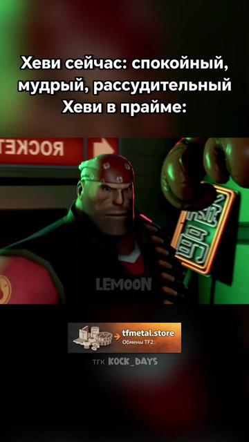 @Lemoon