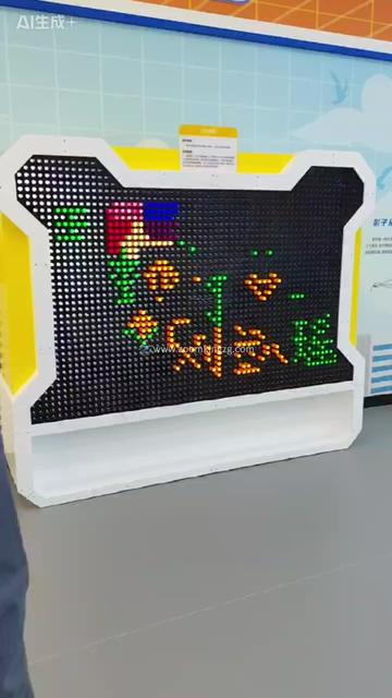 @ZOOM KING