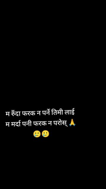 @Laxmi xettri🦋❣️