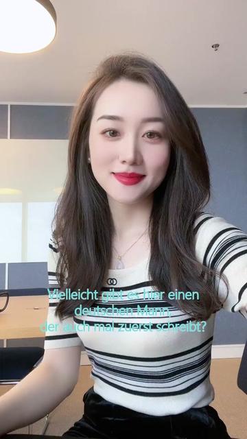 @Kleines Schätzchen