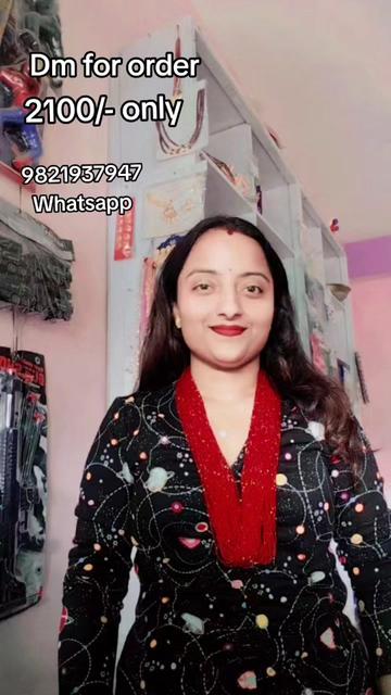 @Bindu Neupane