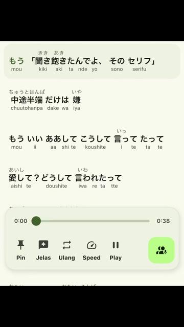 @RUI 😶🌫️🌊