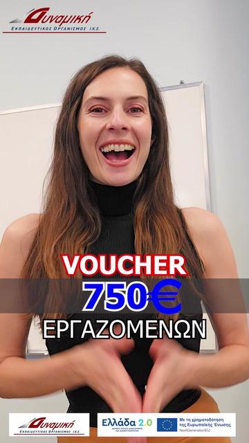 @DYNAMIKI KDVM