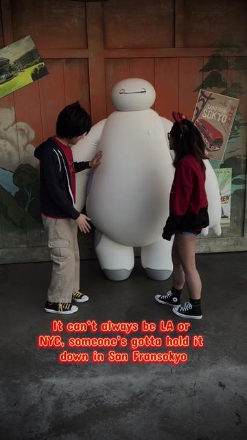 @✿˚⋆ 🪭 ⋆˚✿