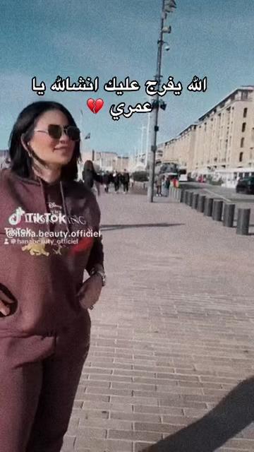 @KARIIMA MEZIANE 🇩🇿