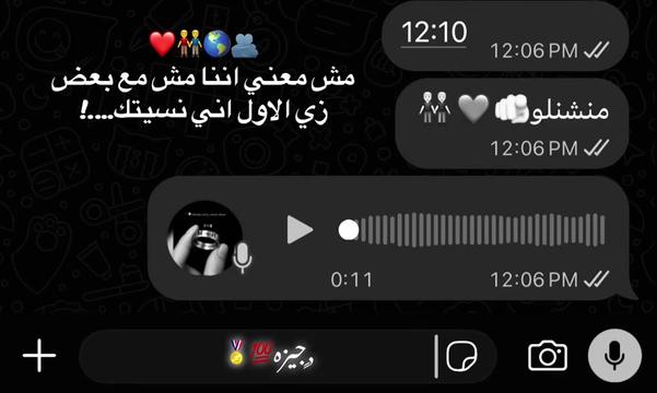 @﮼عم ﮼المجال🤪🥇🌀