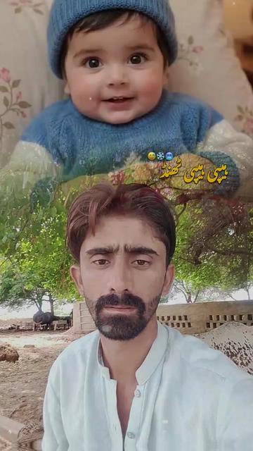 @Usman Dogar Pinda ayla