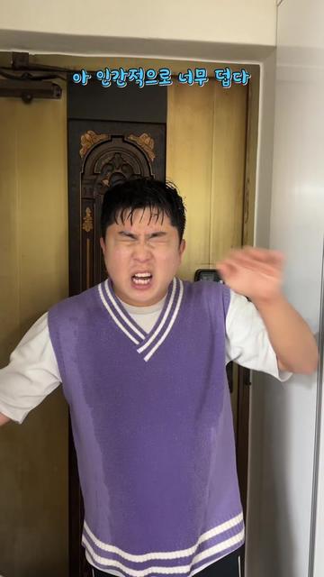@인싸가족