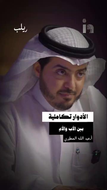 @اذاعة مايندMind Podcast
