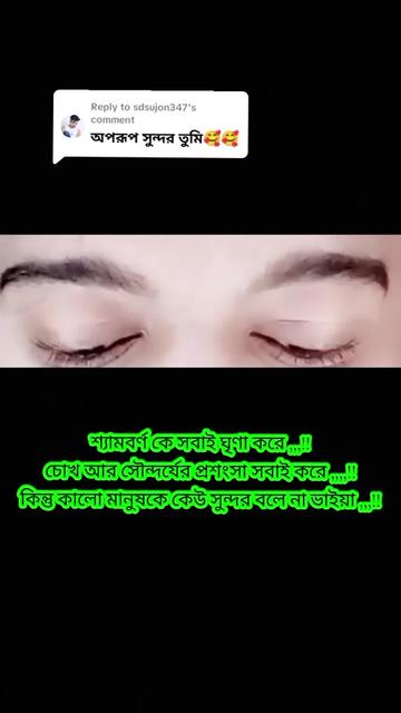 @👑🖤 SALMAN AHMED MASUM🖤👑