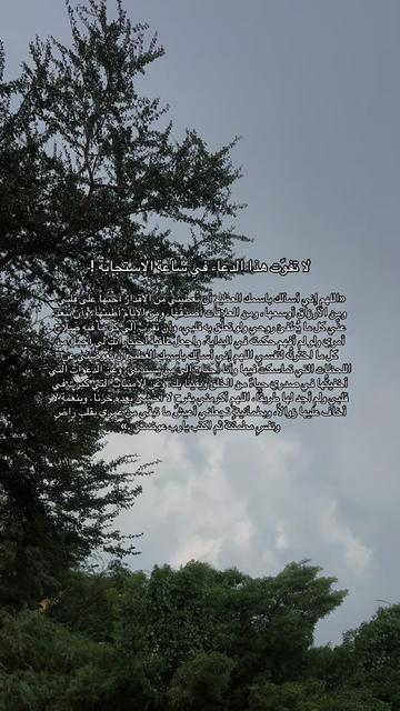 @أَلِفْ