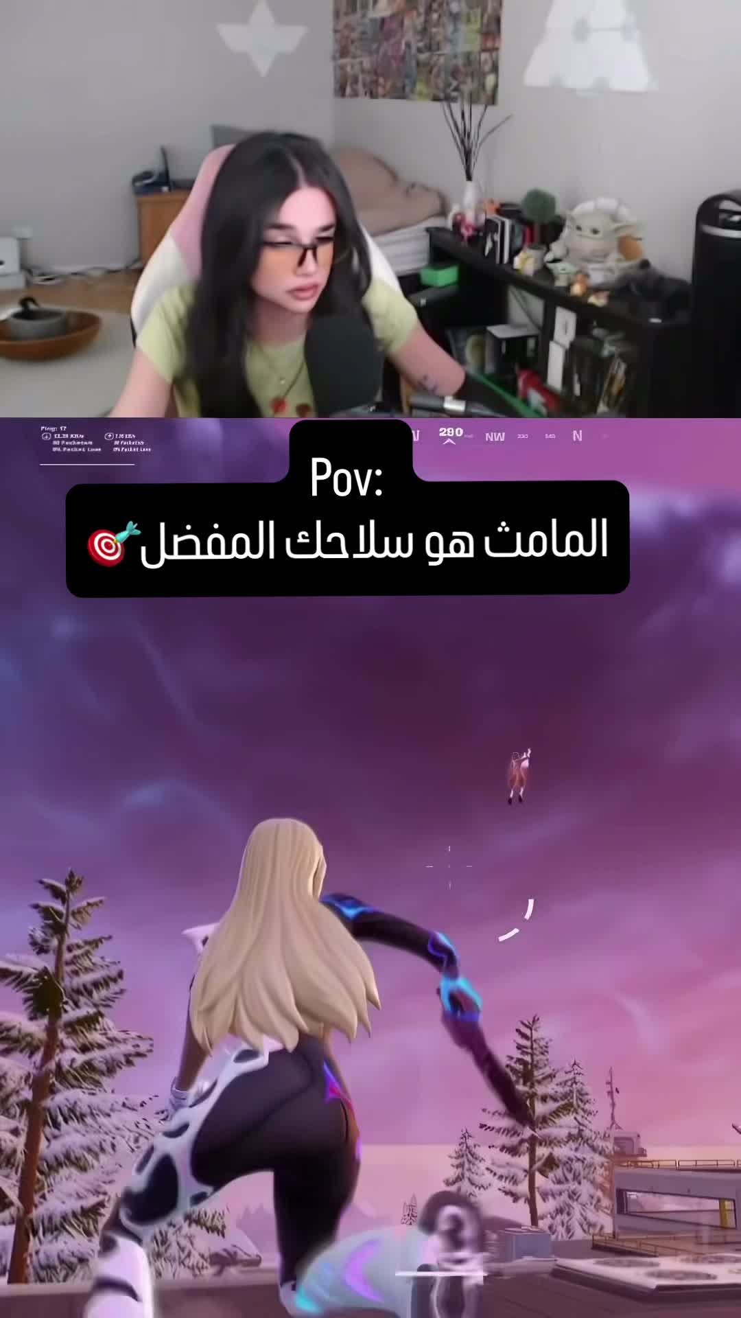 @sham|شآم