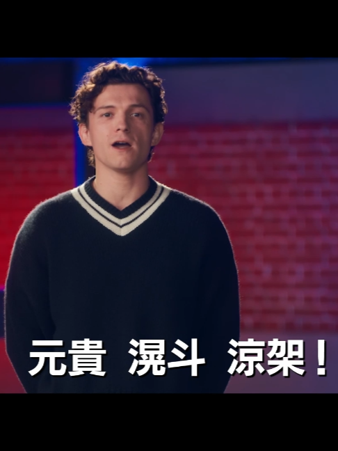 @ソニー・ピクチャーズ映画 公式