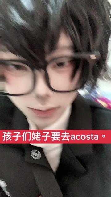 @策
