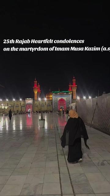 @Shia't Ali ع