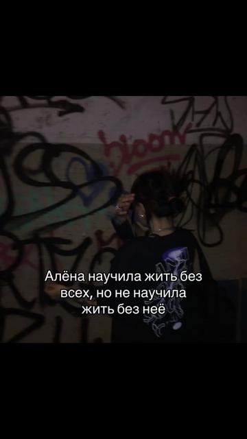 @lerixs 🥷