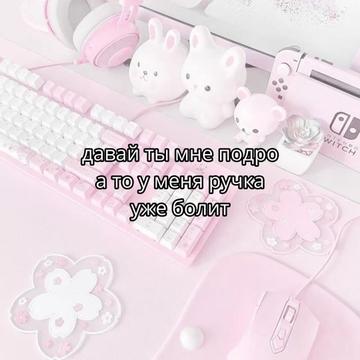 @plplpl