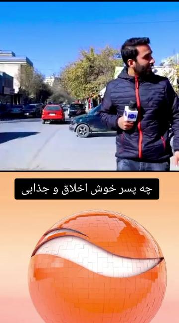 @khurshid TV | تلویزیون خورشید