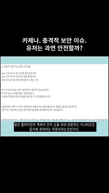 @다크사이드코리아