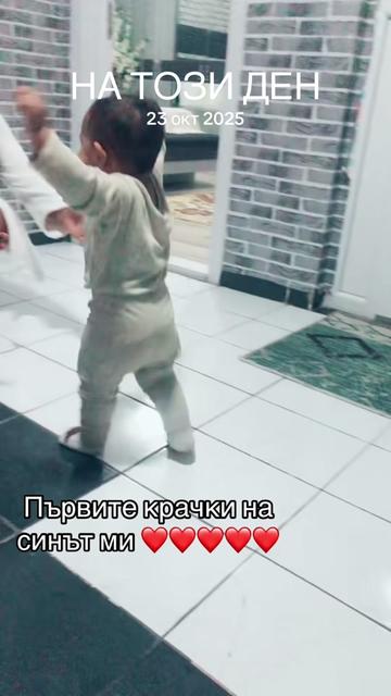 @pepa