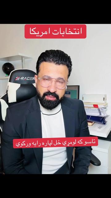 @DR. SEDIQI