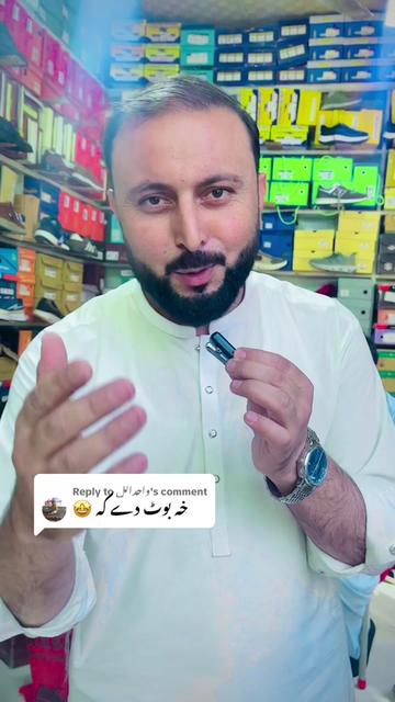 @wasimshoes