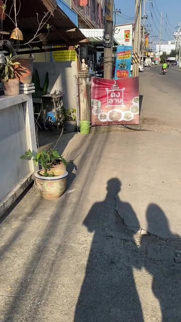 @ซุ่มซ่ามชีวิต
