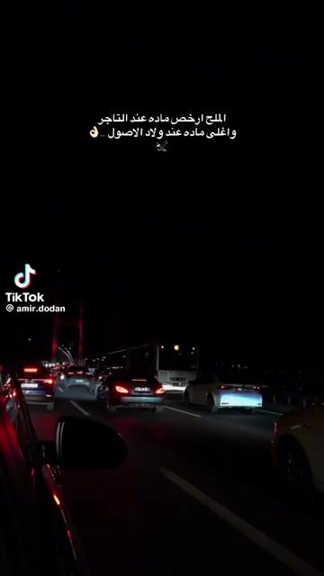 @اسماعيل
