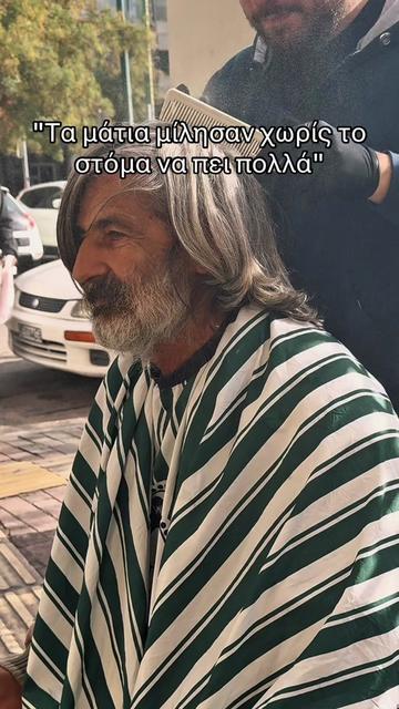 @Σπύρος Πετράτος