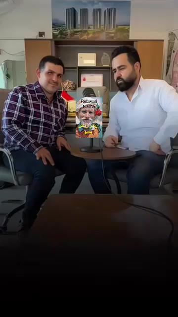 @rebwari namo رێبوارێکی نامۆ