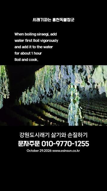 @🔥고물급남자