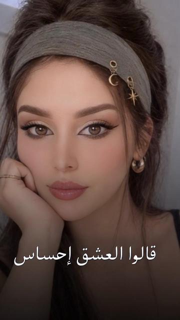@🖤✨ Raghad