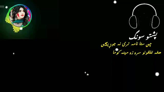 @ghani sahil