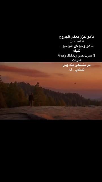 @نجم الظلام