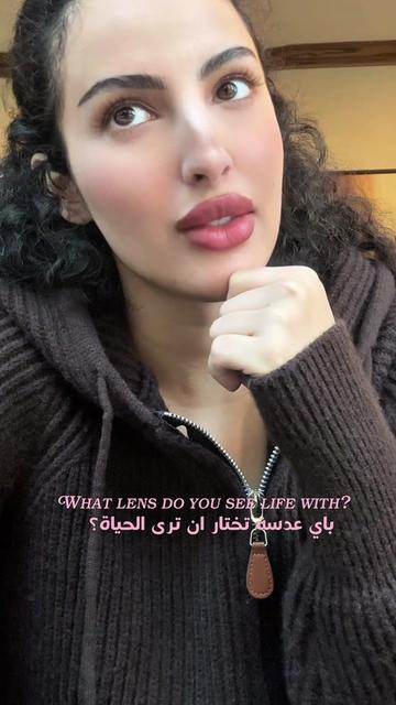 @Ayymoonyyy | امل محمد
