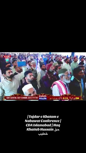 @bsp_khadim_uk