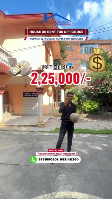 @rental_ramro_gharjagga
