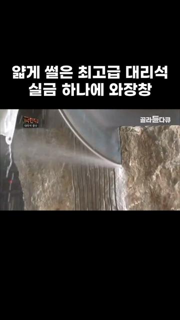 @EBS 다큐