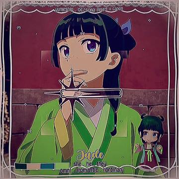 @𓏵 ˚₊‧ ଳ 𝗷𝗮𝘆&sdot; ‧₊˚ &sdot;