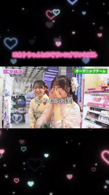 @なっこん🎀🌙