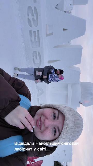 @uliana_kukharyshyn