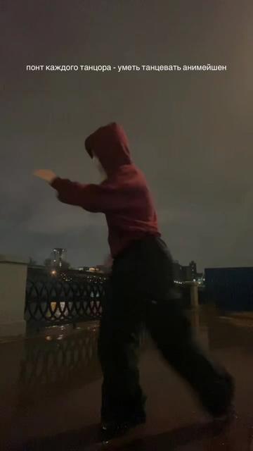 @ТГ: CASUALS SO