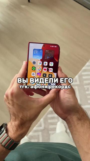 @тгк: афоня рекордс