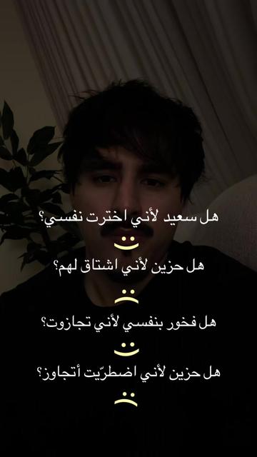 @ابراهام