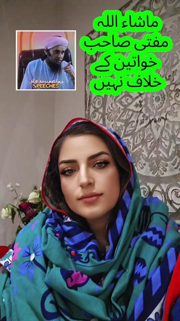 @zindgi khubsuret ha