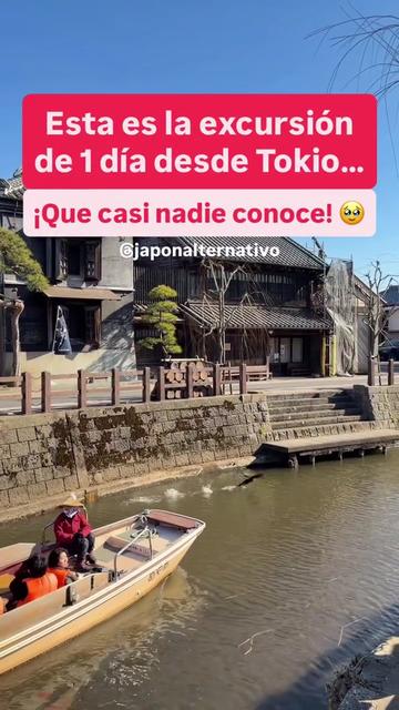 @Japón Alternativo