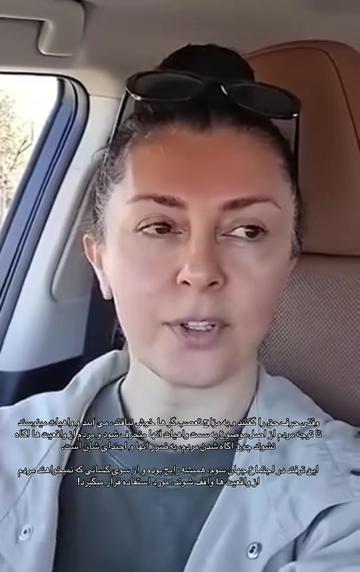 @Lina Rozbih-Haidari